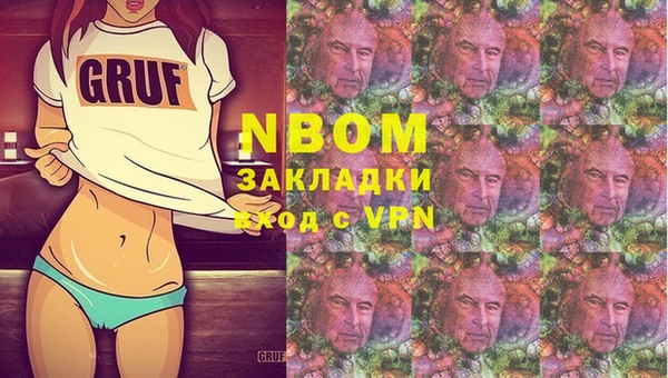 MDMA Premium VHQ Алексин