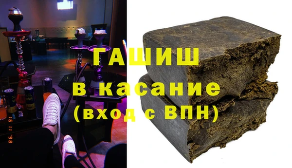 мефедрон Алзамай