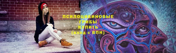 герыч Абдулино