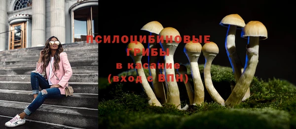 мефедрон Алзамай