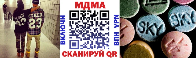kraken как зайти  Киржач  MDMA кристаллы  как найти закладки 