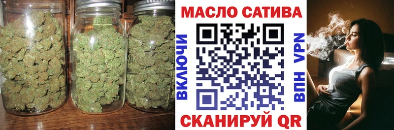 Дистиллят ТГК концентрат  Киржач 