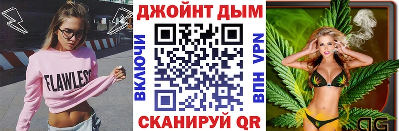 купить  сайты  Киржач  Марихуана OG Kush 